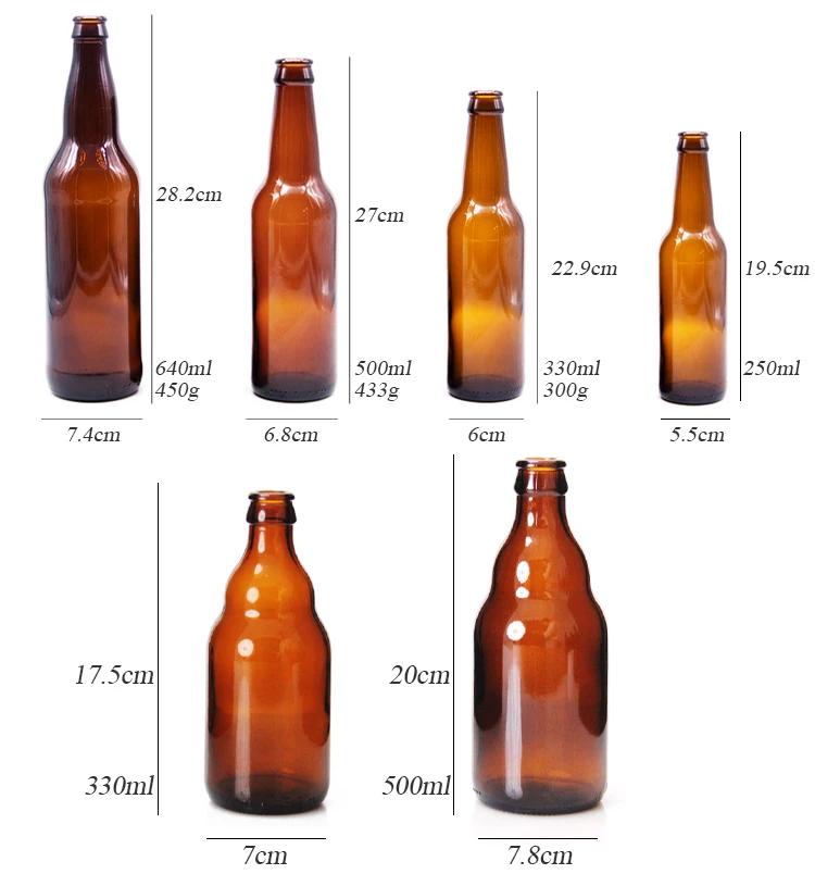 330ml Custom Amber Blue Green Glass Beer Bottles With Crown Cap For